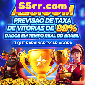 55rr.com Fundo de Resgate de Perdas Semanais